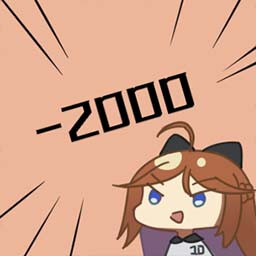 Powerful Weapon icon