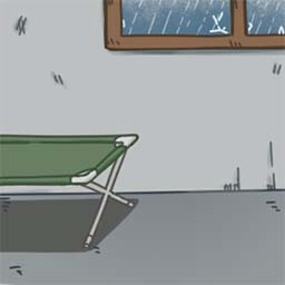 Shelter from the Storm icon