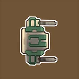 Grenadier Slayer icon