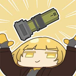 A big gift from Ocher icon