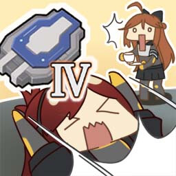 Destructive Disassembly icon