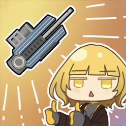 National Heavy Artillery icon