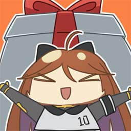 Gift Factory Owner icon