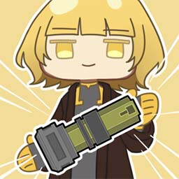 A gift from Ocher icon