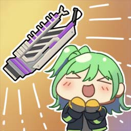 Super Heavy Weapon icon