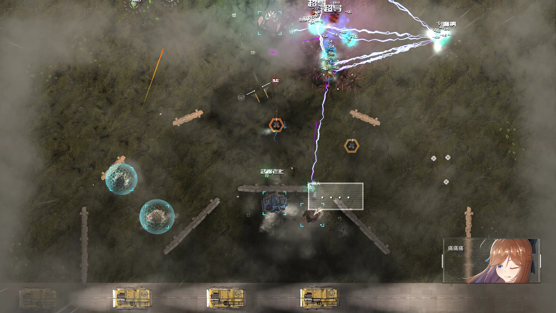 Cavalry Girls Screenshot 8