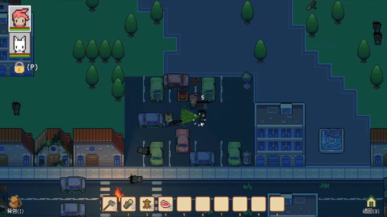 Runai Screenshot 4