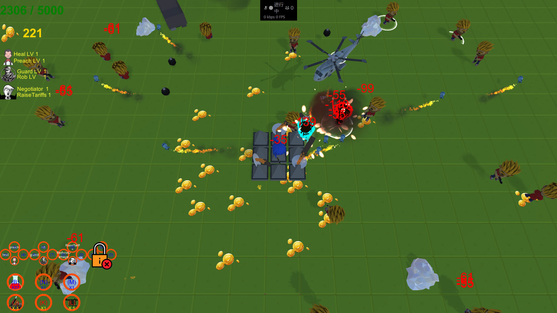 UnderAttack Screenshot 4