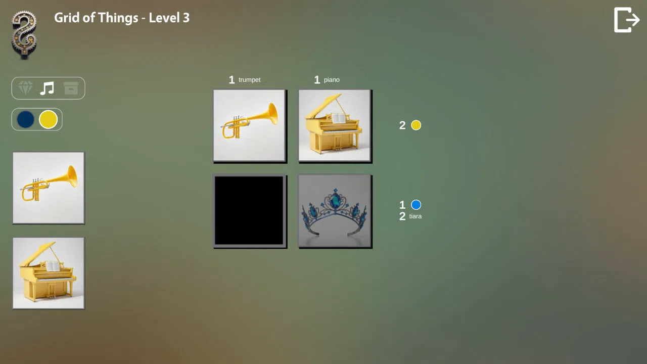 Puzzle Machine Screenshot 0