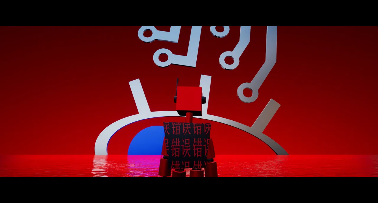 眼傀公司（EyePuppet Campany） Screenshot 8