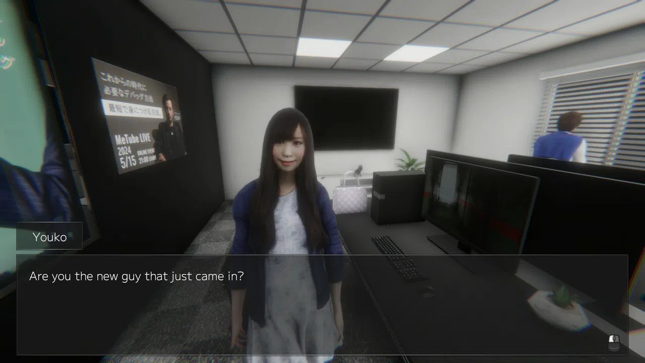 DEBUG DEADLINE Screenshot 1