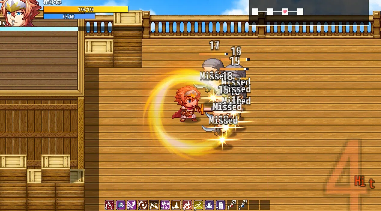 王国的坚盾 Demo Screenshot 13