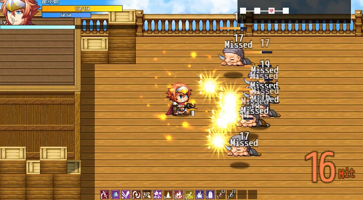 王国的坚盾 Demo Screenshot 10