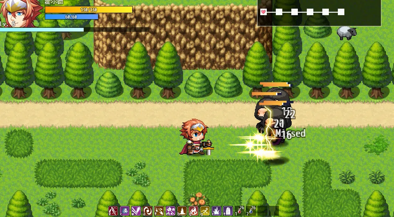 王国的坚盾 Demo Screenshot 8