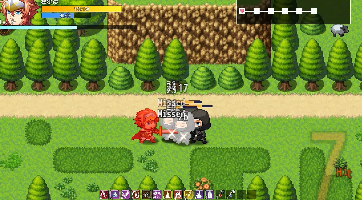 王国的坚盾 Demo Screenshot 4
