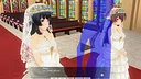 CUSTOM ORDER MAID 3D2&2.5 + GP-03 Screenshot 6