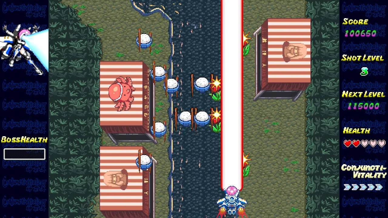 Conjunctivitalizer Screenshot 2