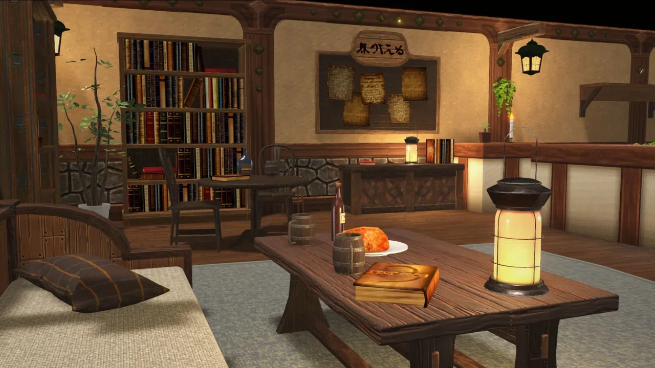 RPG Developer Bakin Leafy Lodge Screenshot 1