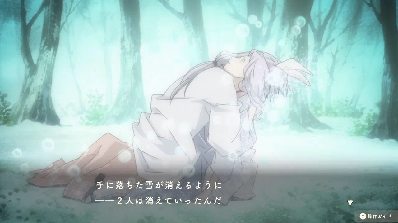 夏目友人帳 ～葉月の記～ Screenshot 6