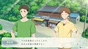 夏目友人帳 ～葉月の記～ Screenshot 10