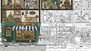 FIND ALL: Christmas - Extra Level Screenshot 3