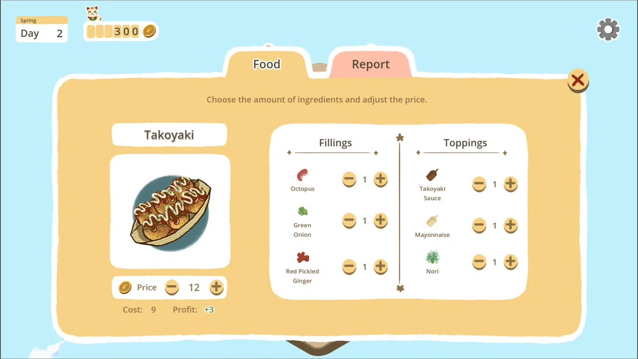 Cozy Nook Screenshot 5