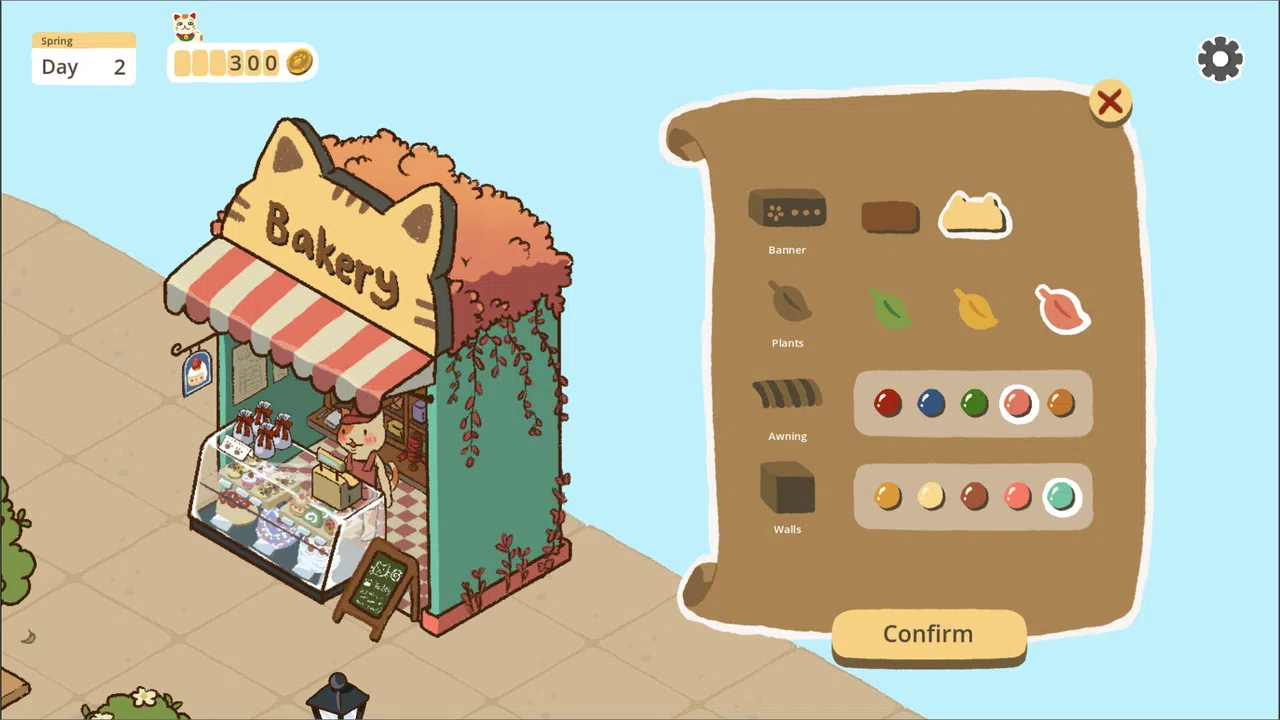 Cozy Nook Screenshot 4