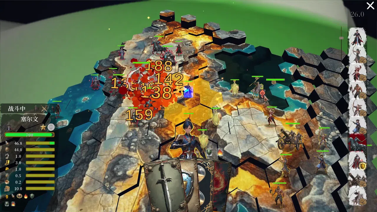 The Little World Screenshot 1