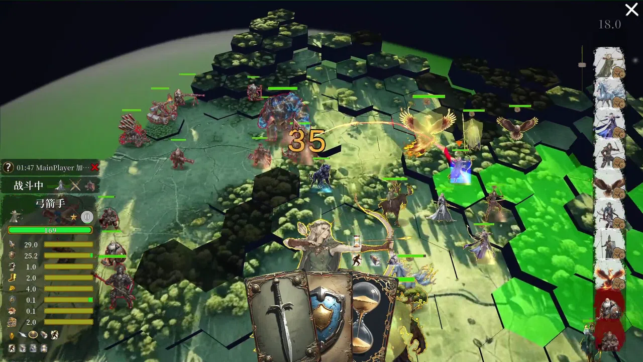 The Little World Screenshot 4