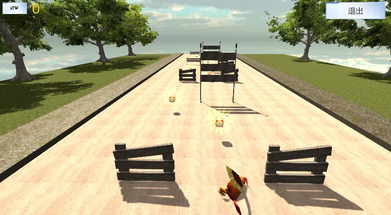 Acquaint Screenshot 4
