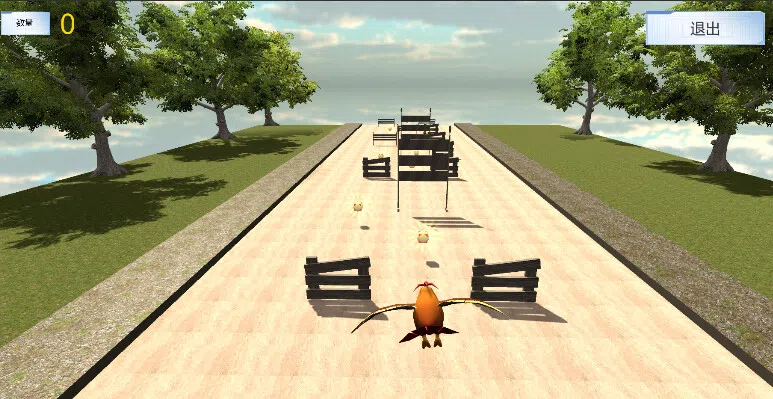 Acquaint Screenshot 1