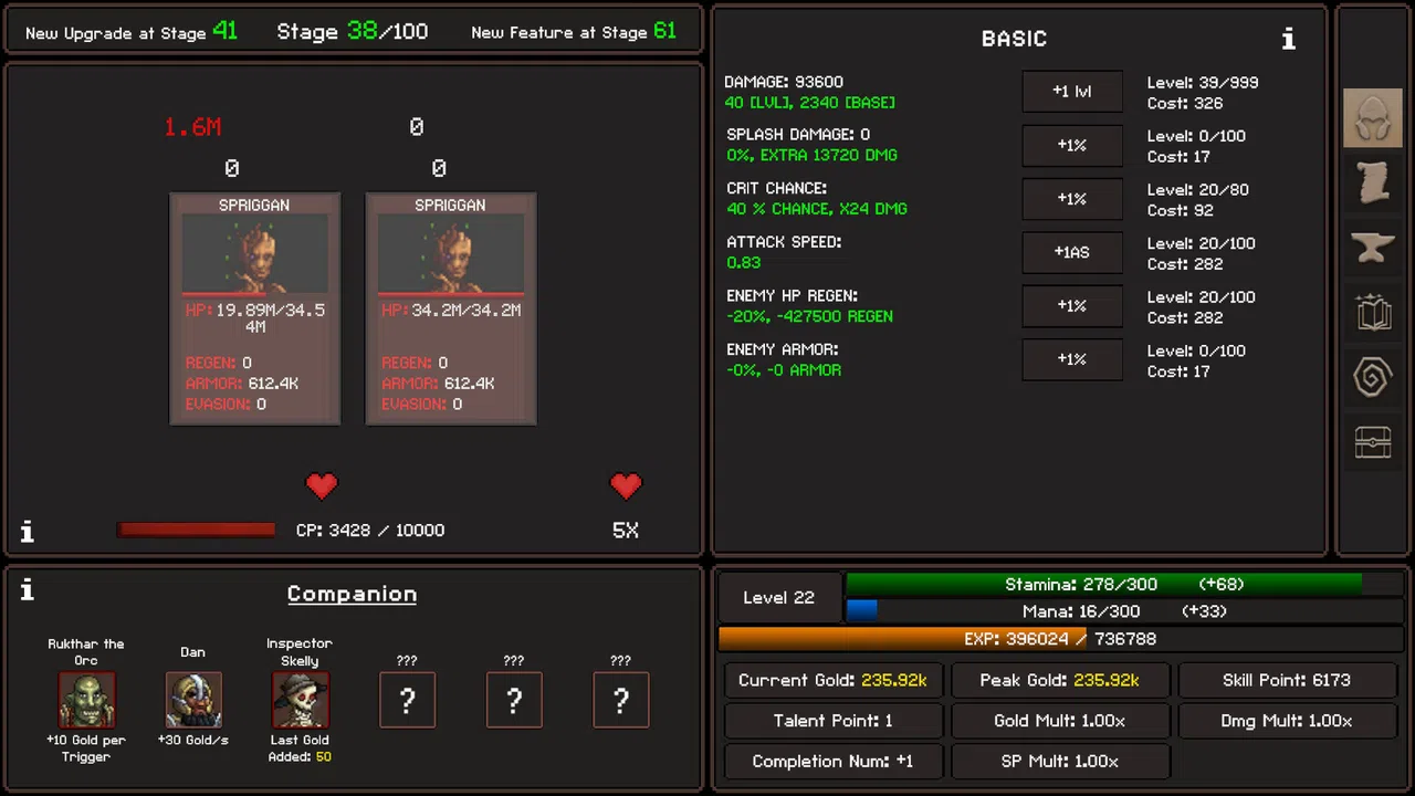 Stage Break Idle Screenshot 0