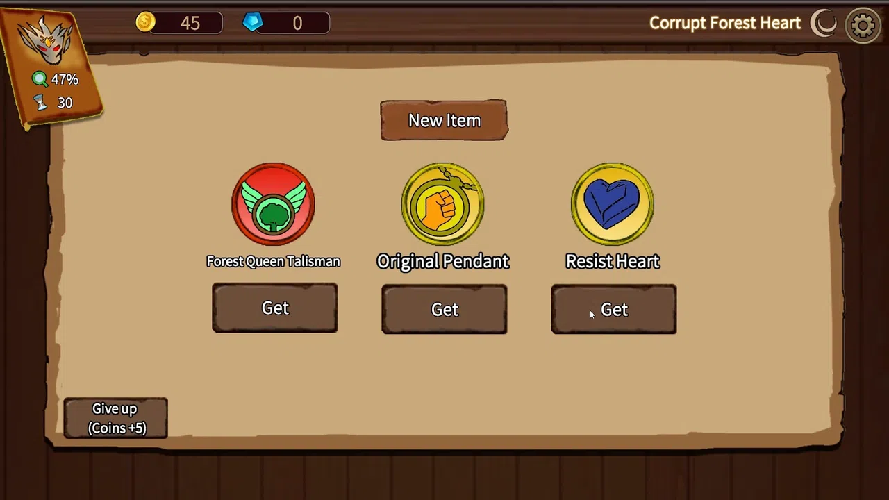 DreamBreaker Screenshot 5