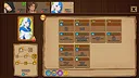 DreamBreaker Screenshot 4