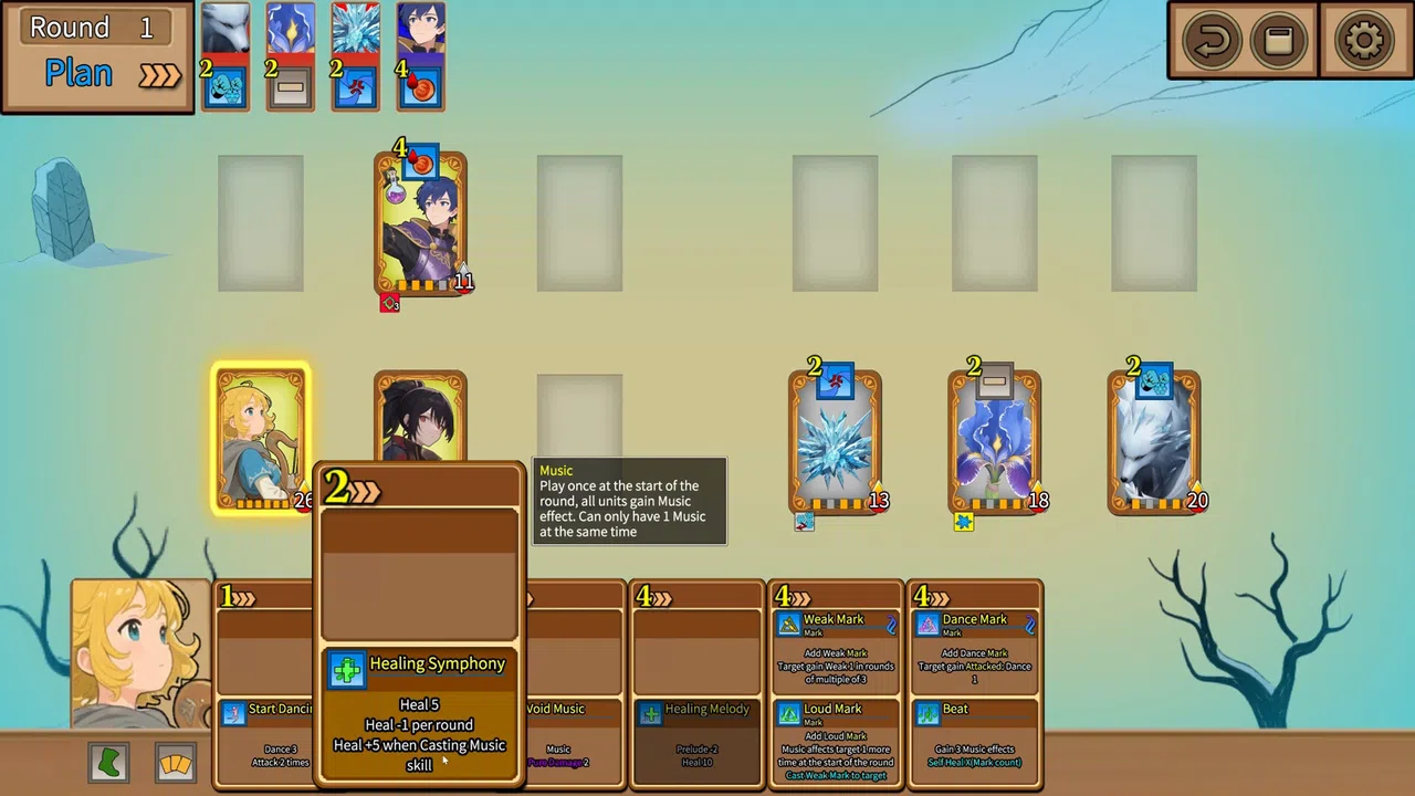 DreamBreaker Screenshot 0