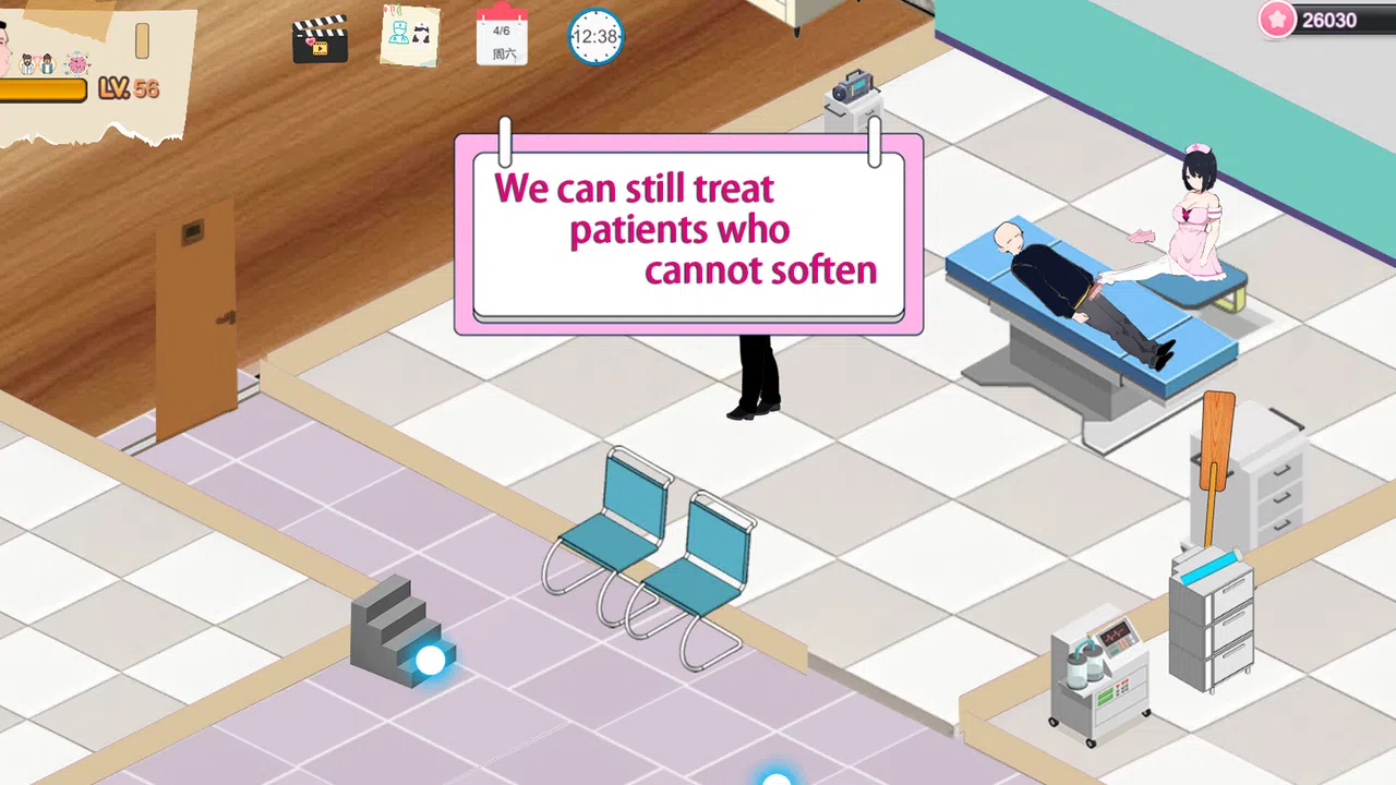 BM General Hospital Screenshot 2