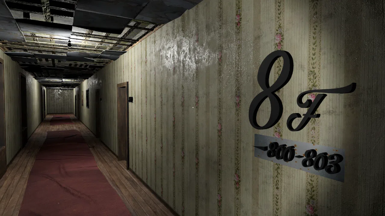 ８女 Screenshot 1
