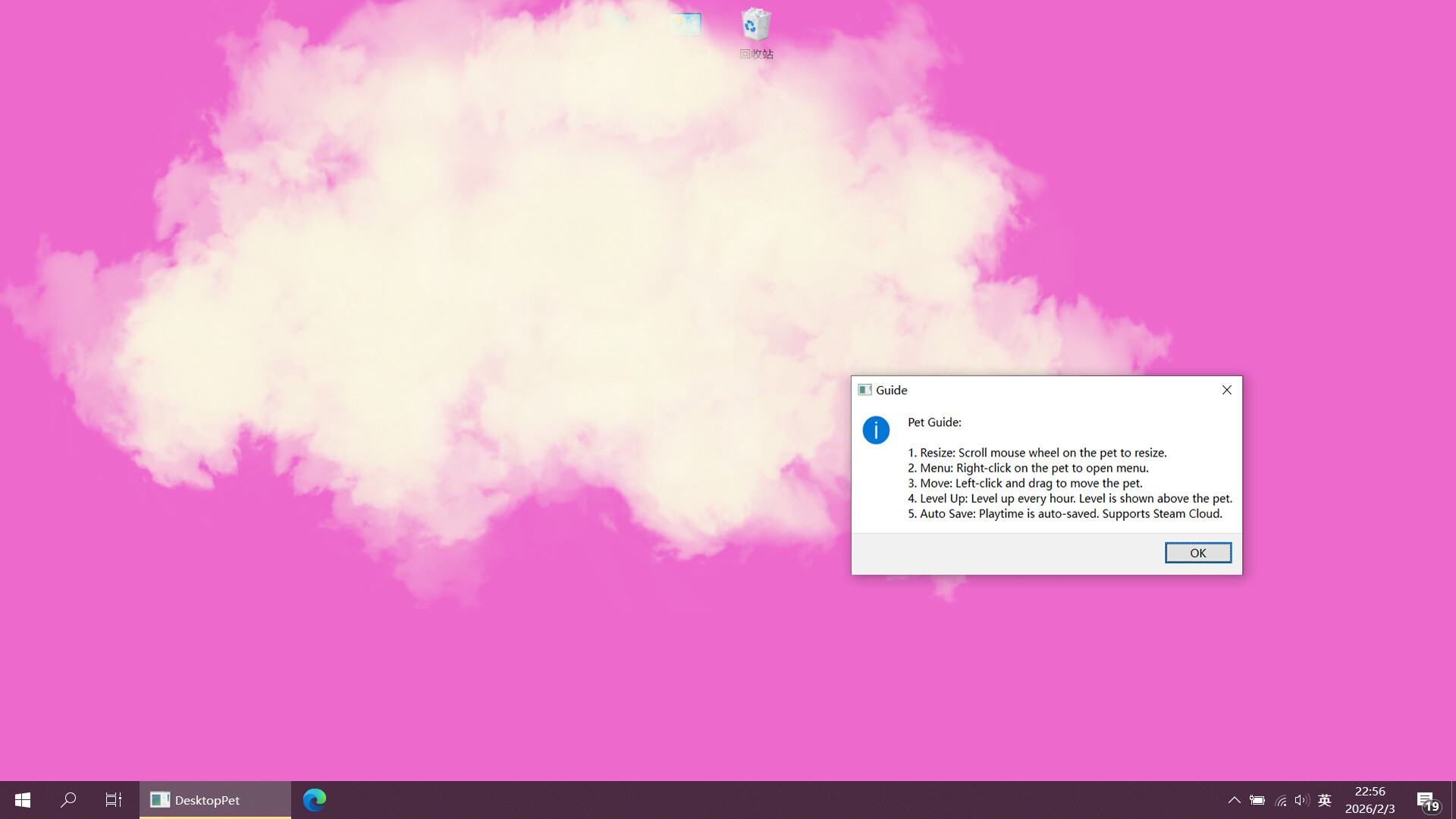 A Totally Censored Game Screenshot 5