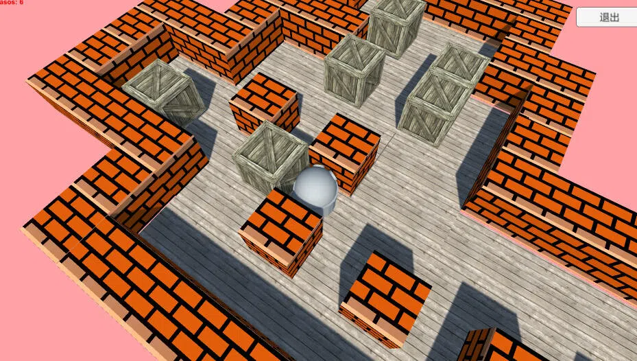 Ubiquitous Screenshot 4