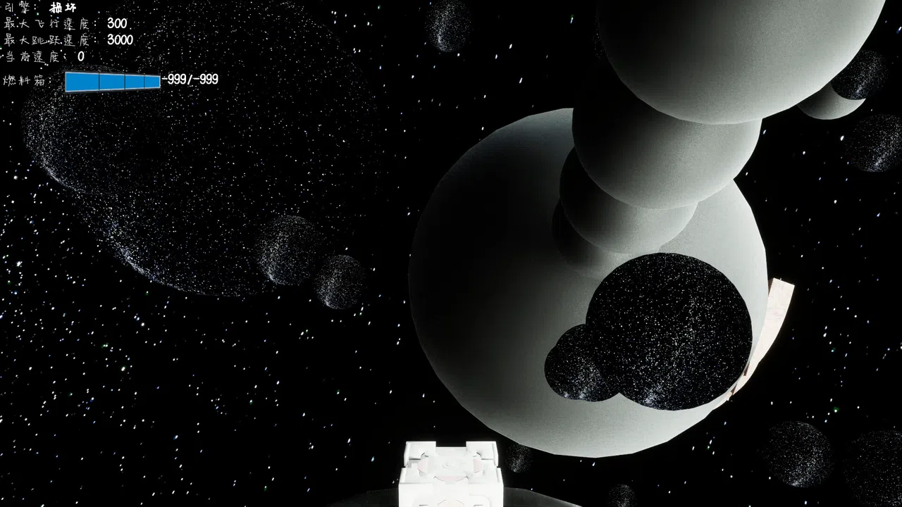 Dreamship Sugarcube Screenshot 3