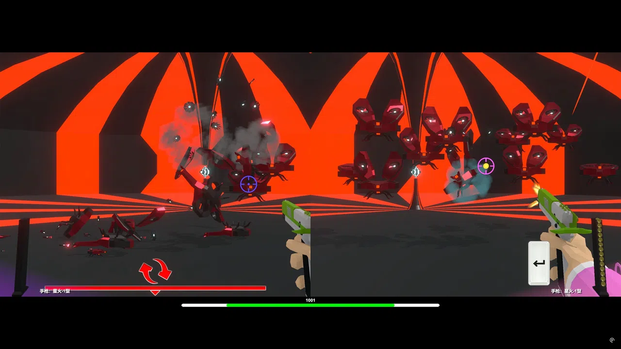 Maximum Chaser : 1001 Squad Screenshot 3