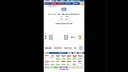 饥饿的英灵殿 Screenshot 1