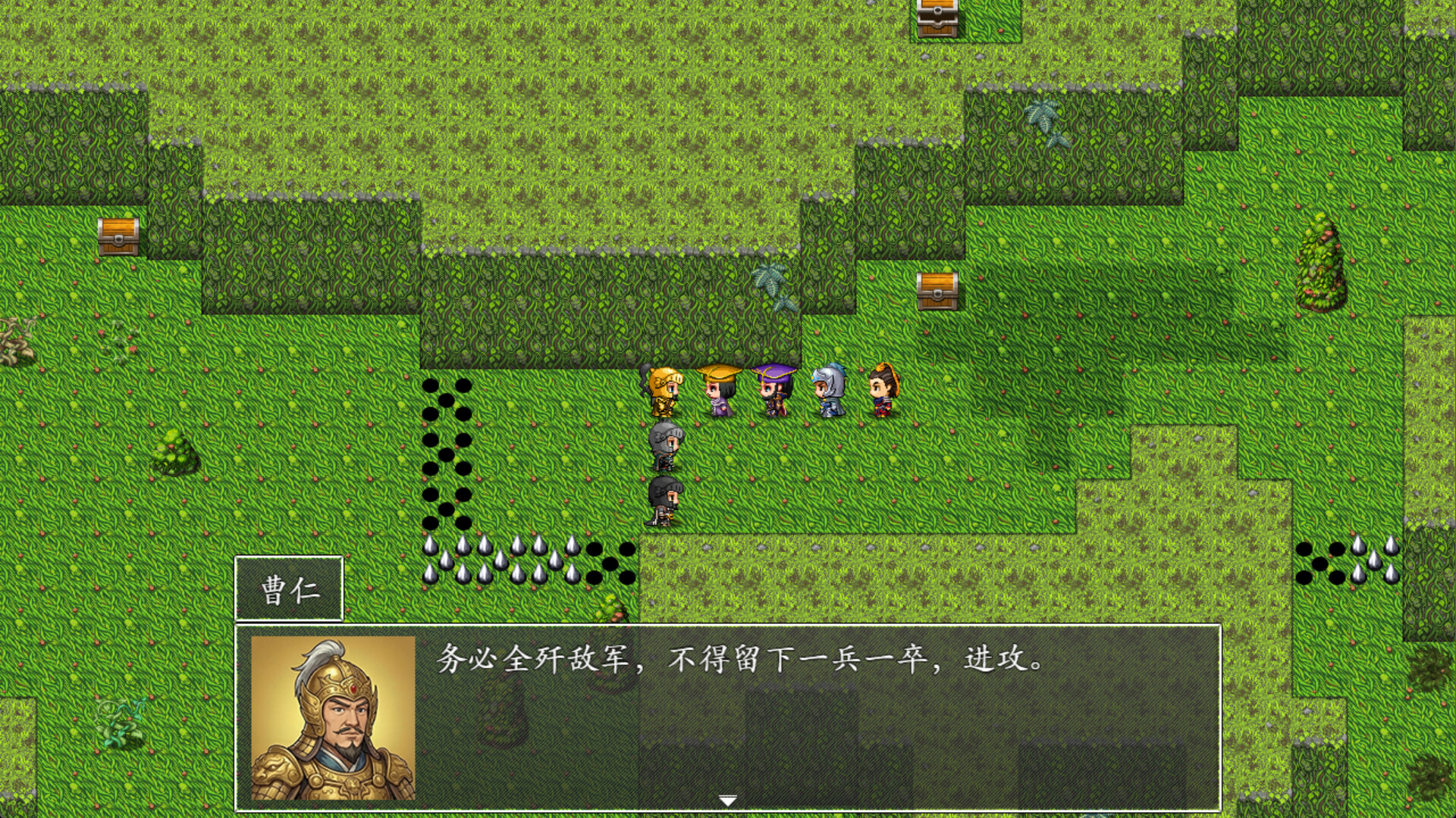 吞食天地之乱舞三国 Screenshot 12