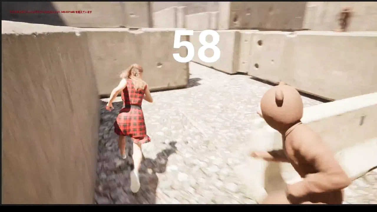 Playing tag with a bear Screenshot 1
