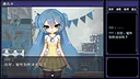 海子 UMIKO Screenshot 0