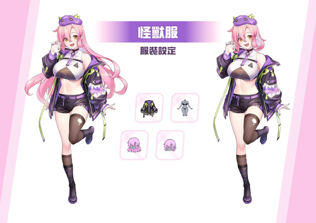 Kaiju Princess 2 Artbook Screenshot 3
