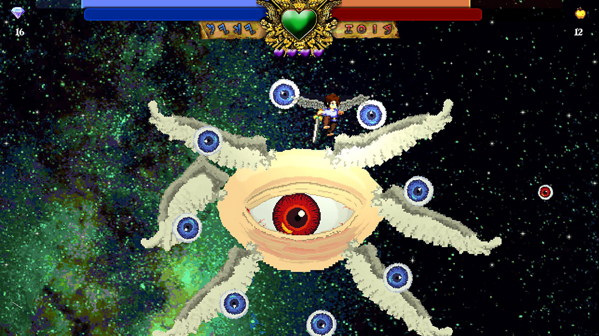 The Dream of Jacob Screenshot 4