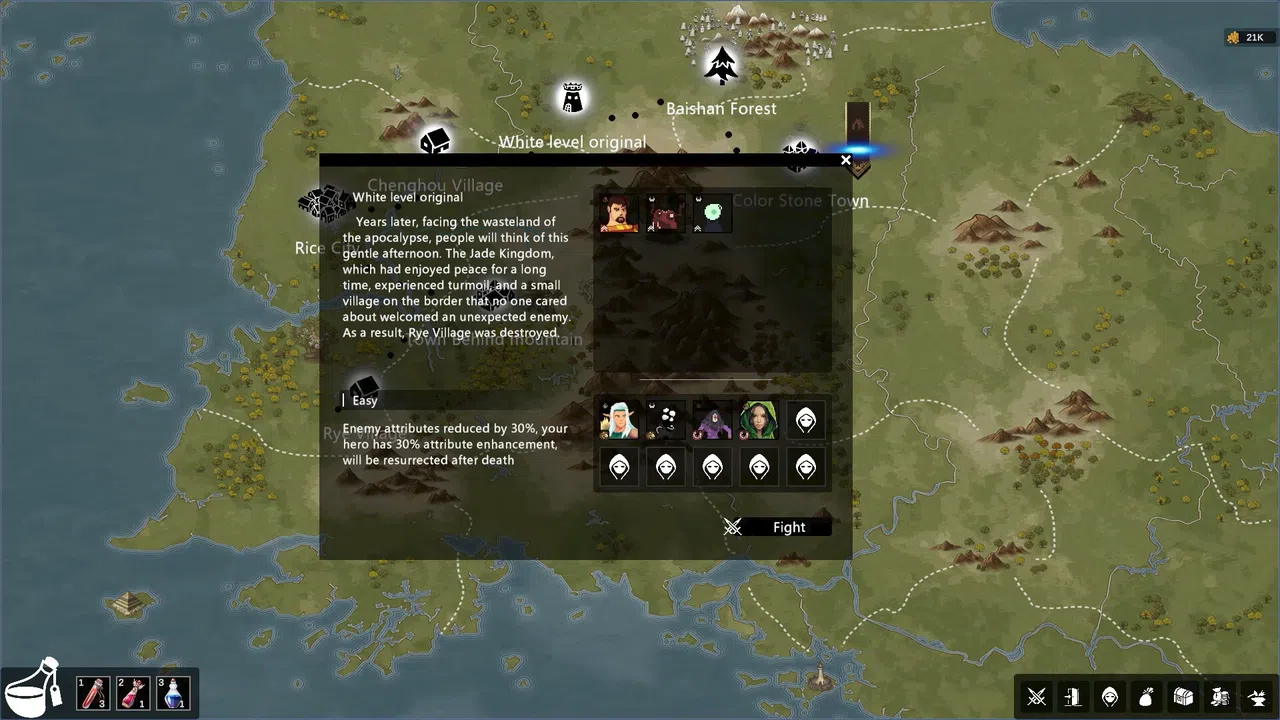 The Fourth Anno Screenshot 4