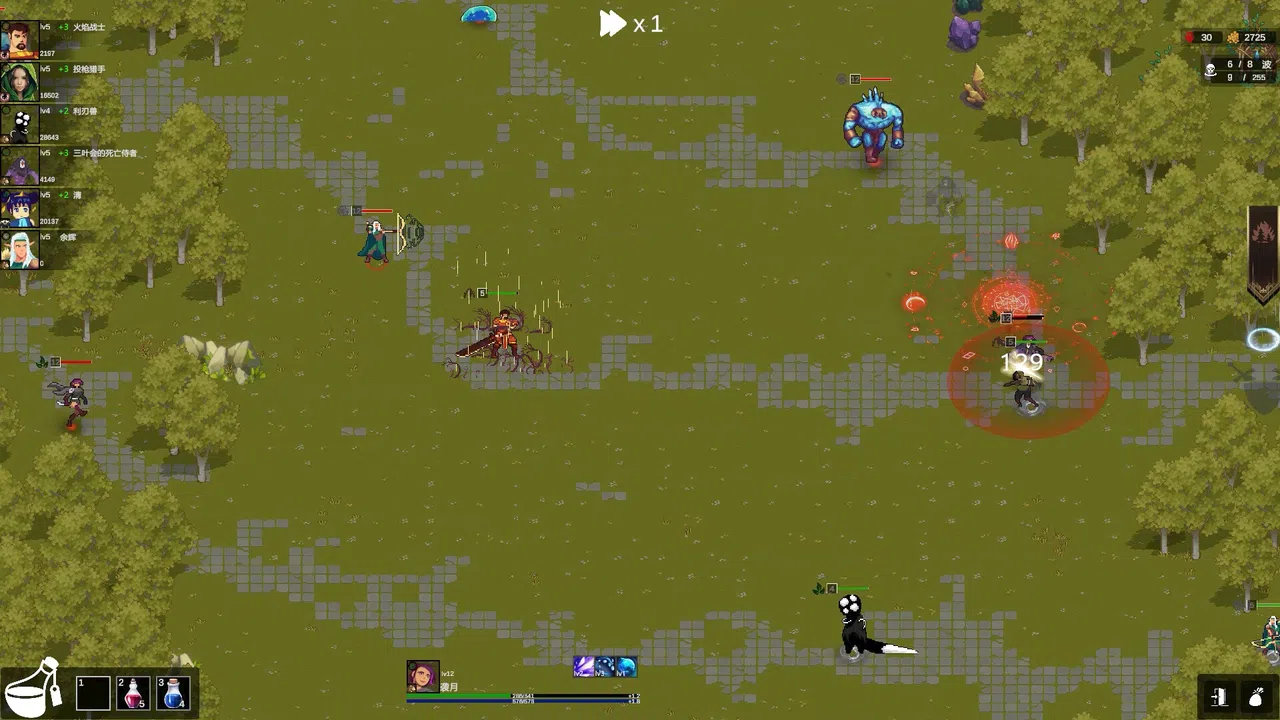 The Fourth Anno Screenshot 0