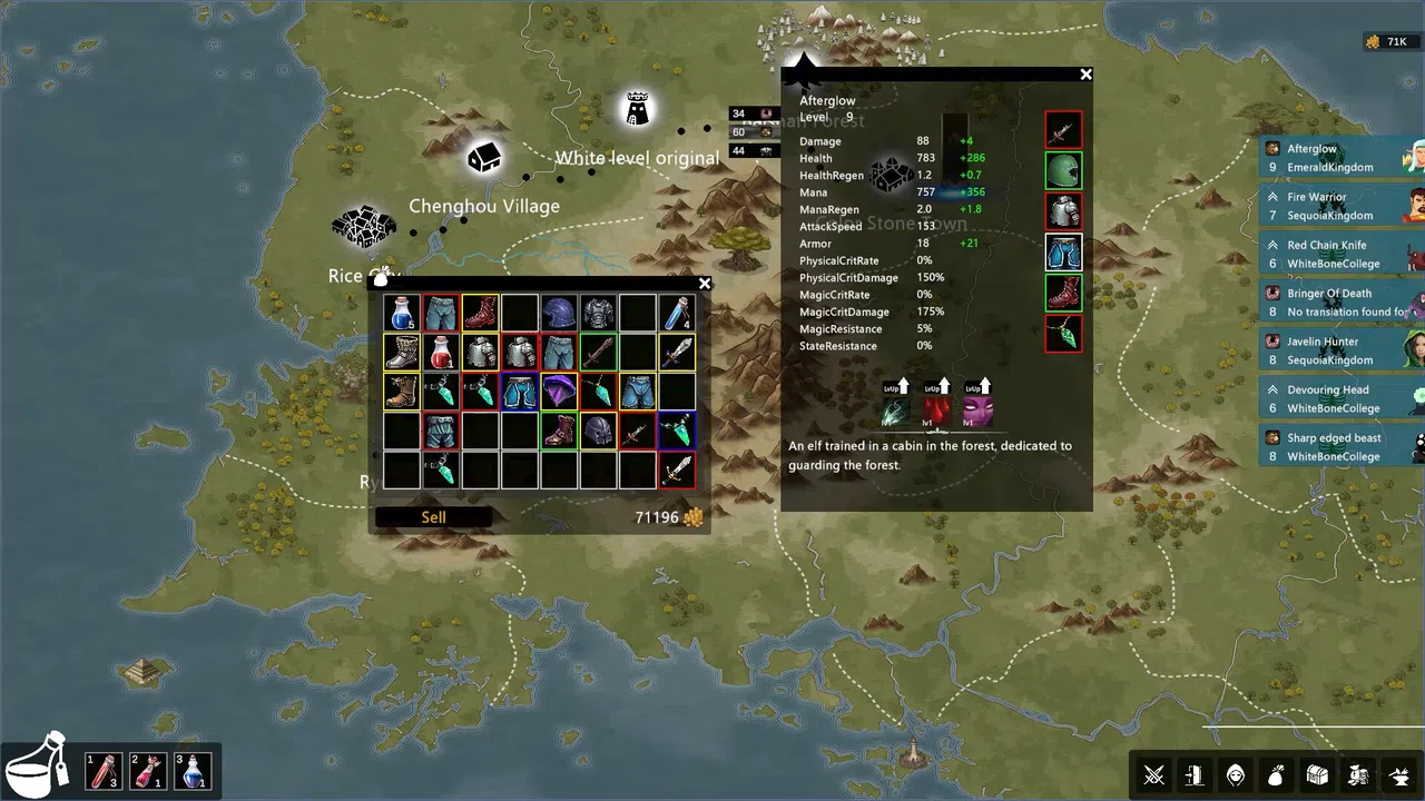 The Fourth Anno Screenshot 3